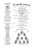 documenti PDF\Panathlon Notiziario 2007 Dicembre