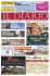 DIARIO di CASTROVILLARI