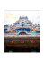 Itinerario dettagliato Classic Sri Lanka