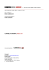MONVISO MON AMOUR press kit def