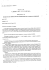 Delibera Consiglio Comunale 144/1999 su