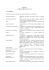 Regolamento dei “Warrant Made in Italy 1 S.p.A.” Art. 1 – Definizioni