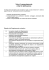 attribuzione voto di comportamento