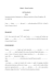 Allegato 6 – Schema di contratto SCRITTURA PRIVATA PER LA