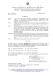 decreto rettifica GAE x decreto cautelare TAR Lazio
