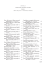 Enciclopedia del diritto. Annali II - Tomo I
