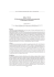 ERDAS TITAN Un`infrastruttura per il crowdsourcing