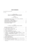 Manuale di diritto bancario