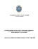 Classificazione Acustica Regolamento