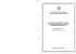 dipartimento di e(x)nomia - Dipartimento di Scienze Economiche e