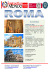 (ROMA(1))