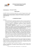 Nomima commiss e impegno_COPIACONFORME_1151.rtf