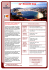 residence Paesi Baschi