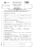 Modulo precompilato per K100RS 16V