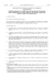 2016/ 2287 DELLA COMMISSIONE