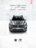 original accessories - JEEP® RENEGADE. Original Accessories by