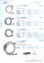 flessibili doccia404 kb