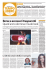 [nazionale - 31] gds/anngratis/pag095<untitled