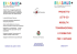 Depliant progetto LEt`s go