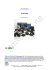 GSM / GPRS / GPS Vehicle Tracker