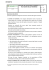 Estratto_gestione magazzino economale e gestioni