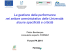 La gestione della performance nel settore amministrativo delle