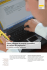 soluzioni software