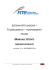 SISTEMA AFFILIAZIONE – TESSERAMENTO – TRASFERIMENTI