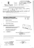Determina n. 241 del 11/07/2014 - Liquidazione e rimborso delle