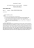 Programmazione scienze 2Q