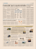 Sole24ORE - Barocco Costruzioni Piacenza