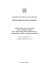 dipartimento di economia - Dipartimento di Scienze Economiche e