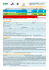 modulo EDUCAMP 2016 modificato
