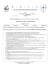 Leggi programma completo