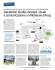 Decathlon studia concept, visual e comunicazione a Villeneuve d`Ascq