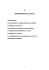 4. L`INQUINAMENTO ACUSTICO p.77
