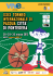 xxix torneo pasqua citta` di pontedera