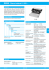 Stacca batterie E-1032-... 4