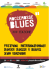 Piazzale Rocce Rosse - mediterraneaonline.eu » Home