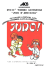 XV VIII “JI° T JUDO TOR OE RNEO `AM O GI MICI