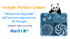 Slides Google Panda in versione PDF
