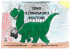 DINO IL DINOSAURO PULITORE