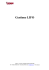 Gestione LIFO