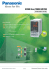 KW8M  - Panasonic Electric Works Europe AG