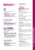 Intermediazione Immobiliare