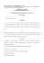 T.A.R. Piemonte, sez. I, 19 ottobre 2012, n. 1110