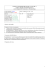 SCIENZE INFERMIERISTICHE CLINICHE 3 (AREA MEDICO