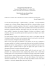 scarica la relazione - e-government - Università degli Studi di Napoli