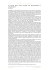 436354,1 KB