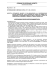 incarico di collaborazione confederazione italiana agricoltori